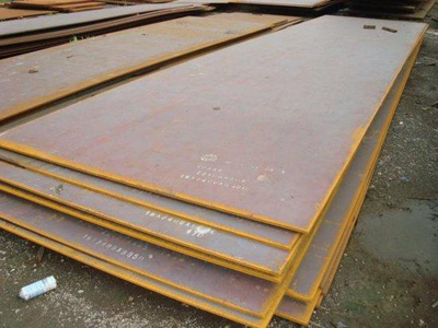 Steel for Boilers and Pressure Vessels A515 gr.70