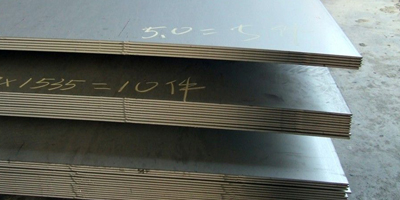 16MnDR steel plate Execution standard