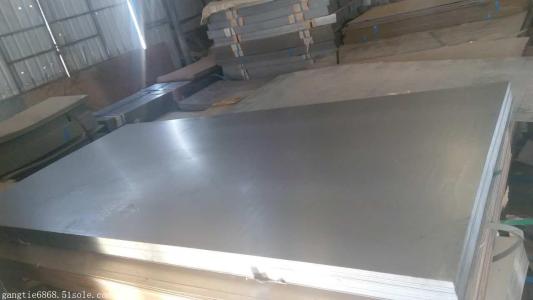 1.4435 stainless steel plate Heat Treated Condition